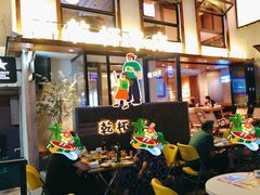 -小乾杯串店•16年沈阳烧烤(文安路店)