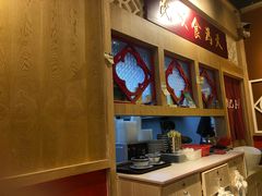 -赵记传承(广州越秀五羊新城店)