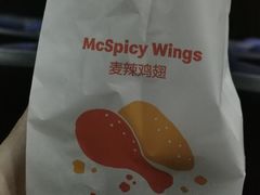 -麦当劳(杭州庆春路店)