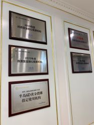 -弘美医美·艾维岚童颜抗衰中心