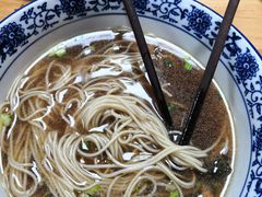 -裕兴记(东门町店)