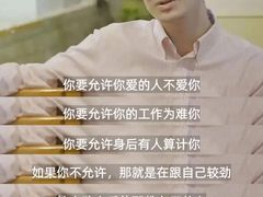 -曼朗心理咨询·旗舰店