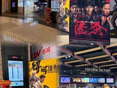 -天津梅江印象城