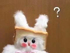 -众口斋锅贴(银泰城店)