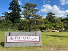 -奈良公园