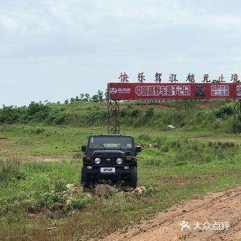 「武汉花卉博览园」  经常会过来这边买花，花草的种类