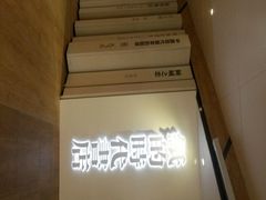 android_upload_pic-大摩华尔街生活广场
