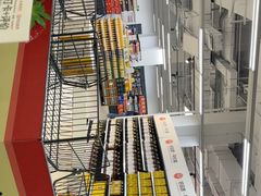 -永辉超市(龙潭寺店)