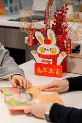 -蜜悦居月子会所(环贸中心店)