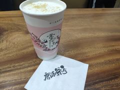 -唐沫茶兮(首山店)