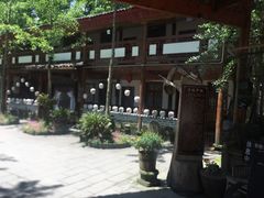 -青城甲(青城山店)