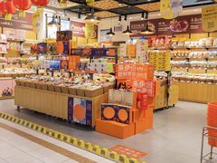 -沃尔玛(建设路店)
