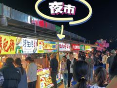 -大学城夜市大排档(凤栖路店)