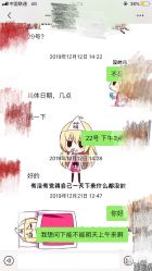 -一美医疗美容