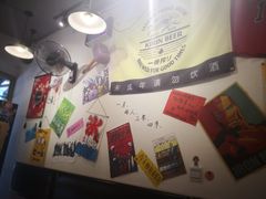 -皆道拌麻辣烫·麻辣拌