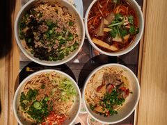 -贰拾捌味·宜宾燃面(春熙路旗舰店)