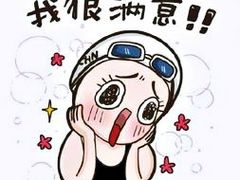 -京朋串屋·烧烤(望京西路总店)