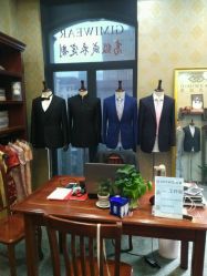 -GIMIWEAR 基米尔男士西服高级定制(陆家嘴店)