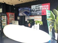 -梦想之巅·青少年篮球·羽毛球·培训中心(西站店)