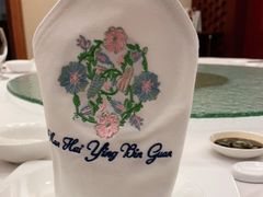 -南海迎宾馆·经典南海菜