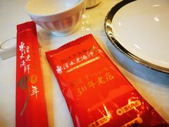 -天天渔港(杏林街店)