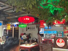 -矮板凳老火锅(宽窄巷子店)