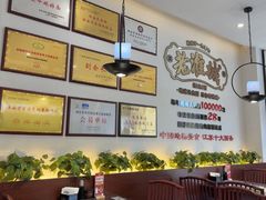 -老淮城·长鱼面(河下古镇店)