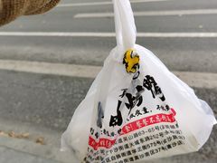 -创晶烤鸭(吴山路店)