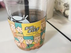 -瑞幸咖啡(云密城J栋店)