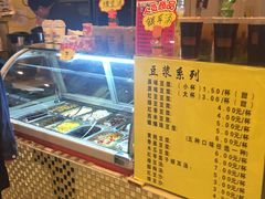 -一品豆花(人信汇店)