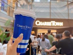 -CHARLIETOWN红茶公司(南京万象天地店)