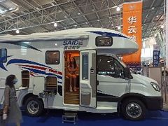 -上海汽车会展中心