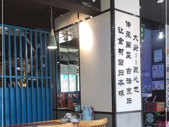 -大厨的餐厅(曾厝垵总店)