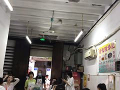 -陈添記·祖傳爽鱼皮·西关老字号(广州首店)