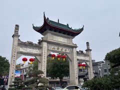 -南岳大庙