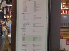 -扫雪煮茶(西村店)