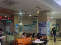 -广州仁爱天河医院体检中心