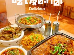 -辣四方新派川菜