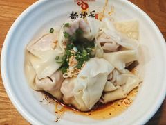 -龙抄手(华兴正街店)
