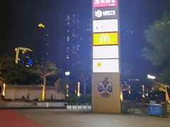 -佛山京华广场MALL