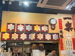 -一乐烧鹅(中环店)
