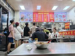 -铭辉沙嗲面(新街商业城店)