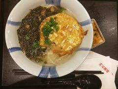 -永和大王(中关二店)