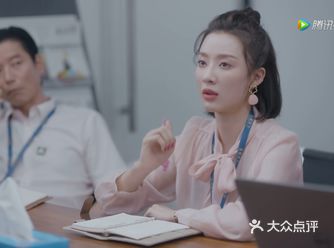 为了生活 确实不容易 心疼房似锦 她太惨了！