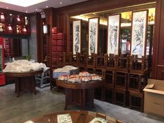 -勤德兴(湖滨路店)
