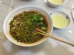 -秦君宝手擀菠菜面(金花路店)