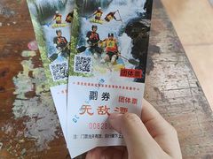 -增城大丰门漂流