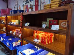-祥禾饽饽铺·中式糕点(天津河东美福园店)