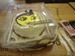 DSC01345-可莎蜜兒(金沙学府店)