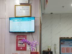 -美可普口腔医院(宝龙标杆店)